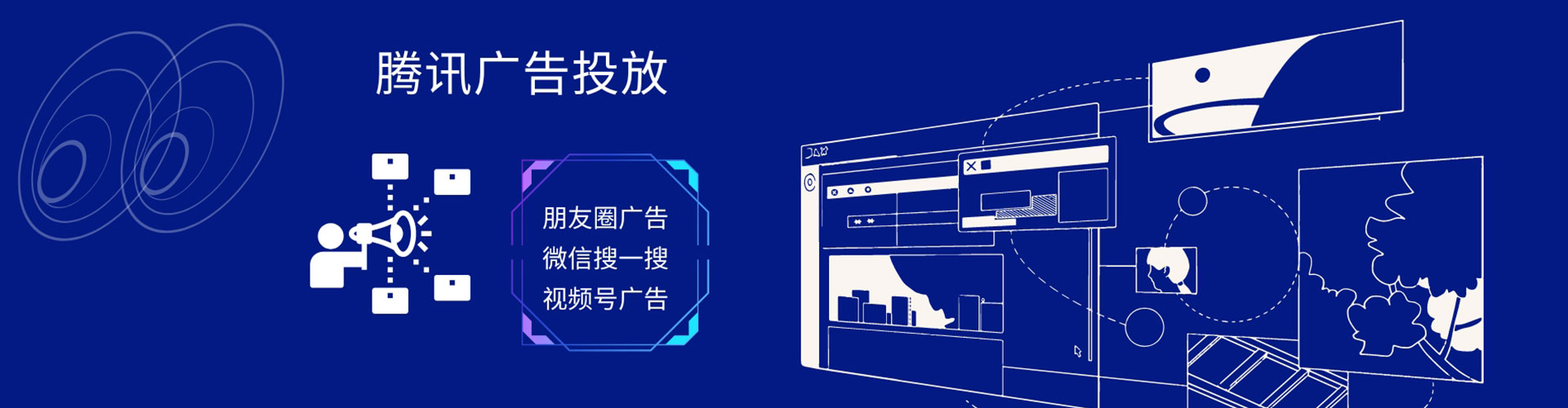 余庆百度推广竞价